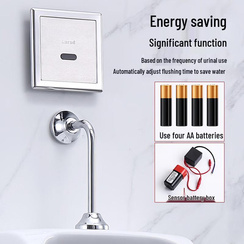 Urinal Sensor Flush Valve