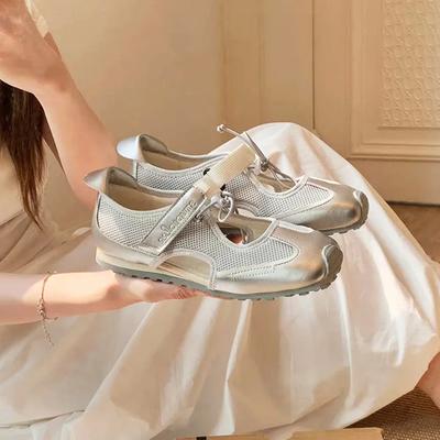 Lederversion Mary Jane Schuhe Lässig Kordelzug Weiche Sohle Damen Frühling Sommer Freizeit Sportlich Kontrastfarbe Slipper