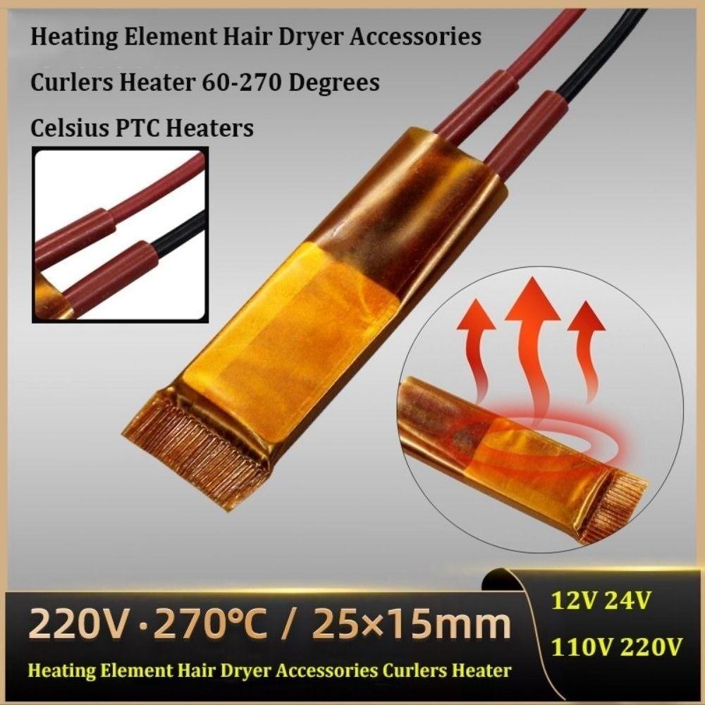 60-270 Degrees Heating Element 12V 24V 110V 220V 25*15*3.5mm Hair Dryer Accessories Curlers Heater For Miniature Heating