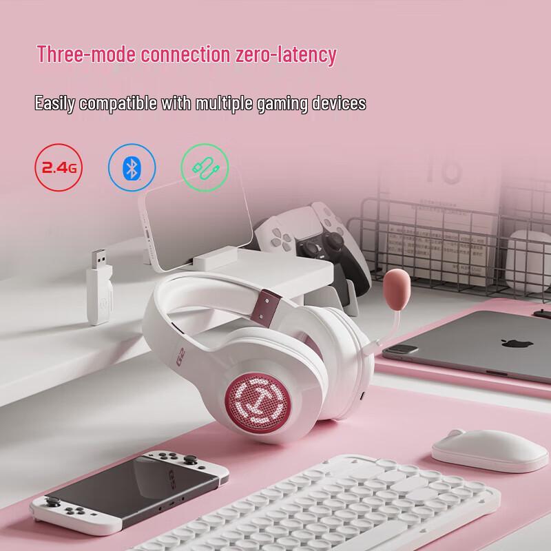 Edifier HECATE G2 Tri-Mode Wireless Gaming Headset