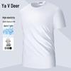 Yalou Men's Ice-Feel Quick-Dry Short Sleeve T-Shirt