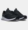 Sports shoes Under Armour black