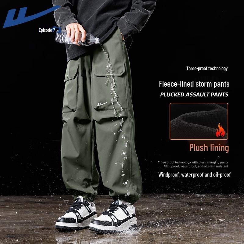 

Warrior Men s Winter Softshell Fleece-Lined Hiking Pants L