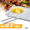 Barbecue Tool Stainless Steel Barbecue Meat Large Steel Skewer with Thickened Wooden Handle Barbecue Skewer 52cm