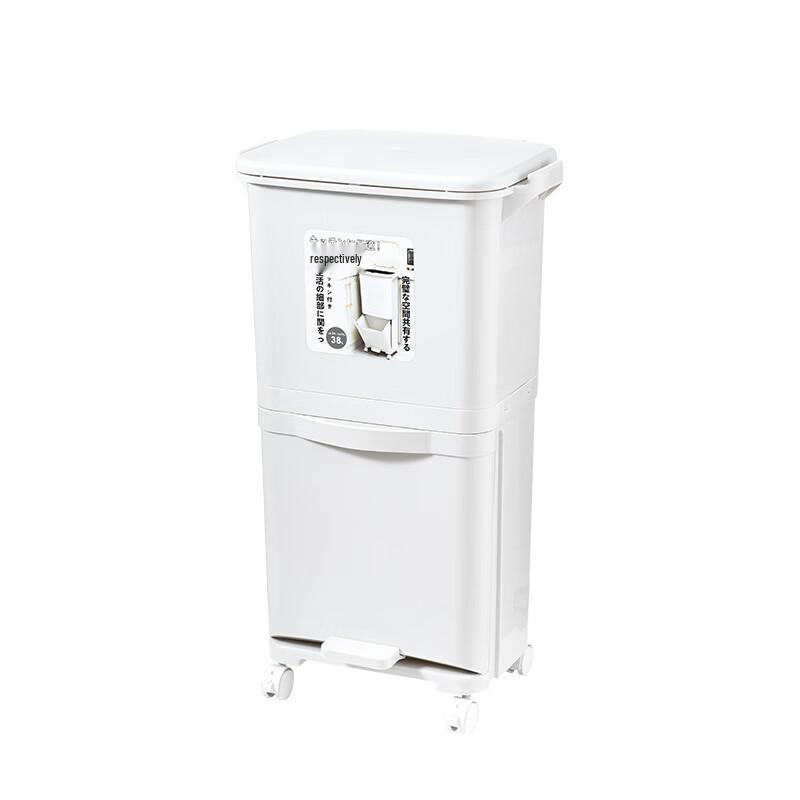 YuZhuXun Dual-Layer Kitchen Dry-Wet Separation Trash Can