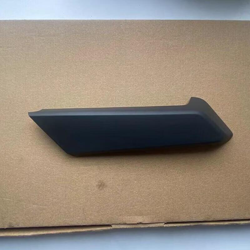 Volkswagen Tayron Door Interior Pull Handle Cover Protector