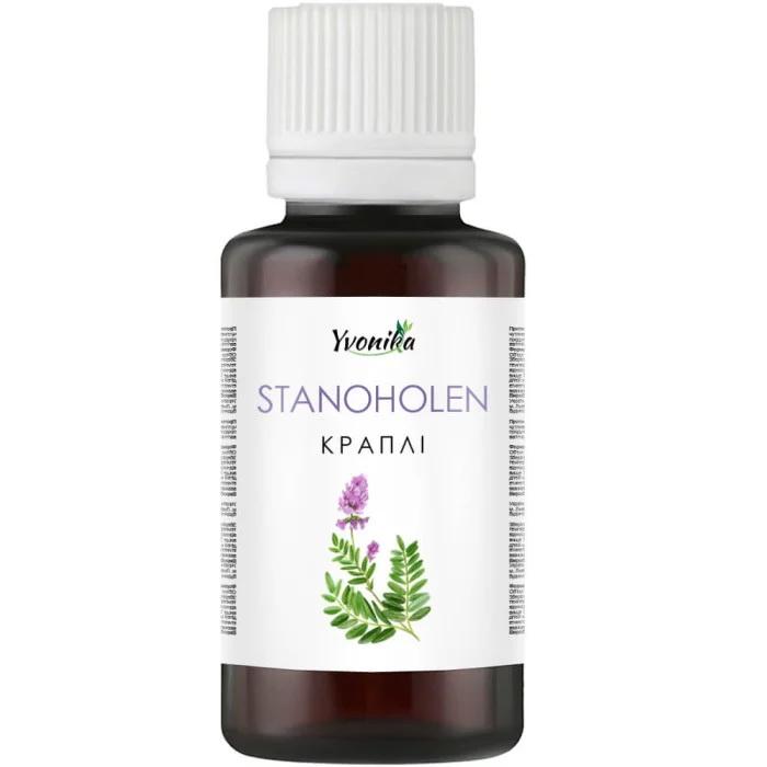 

Stanoholen – for supporting lipid balance and vascular system health: 30 ml
