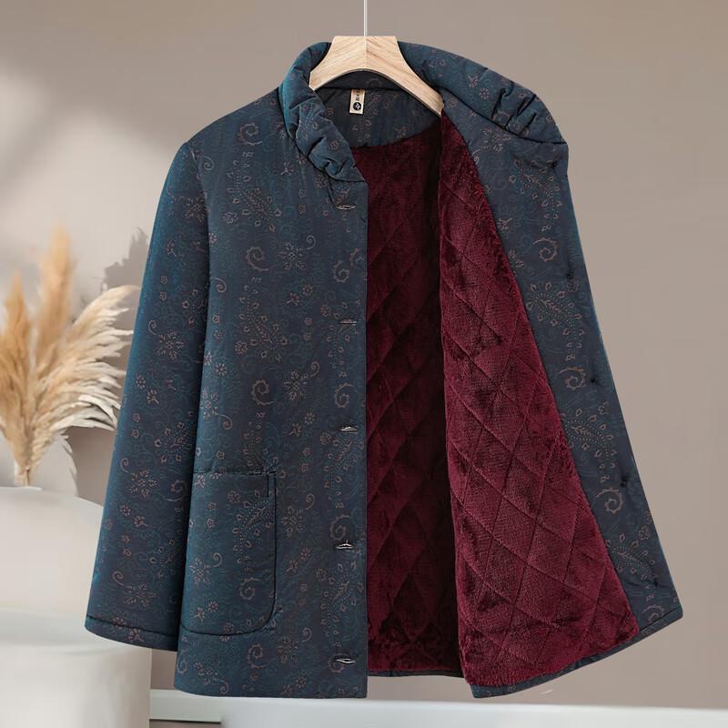 Jachetă de iarnă călduroasă pentru femei în vârstă