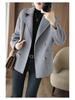 Kleiner Woll-Doubleface-Kurzmantel - Lockerer, schicker Stil