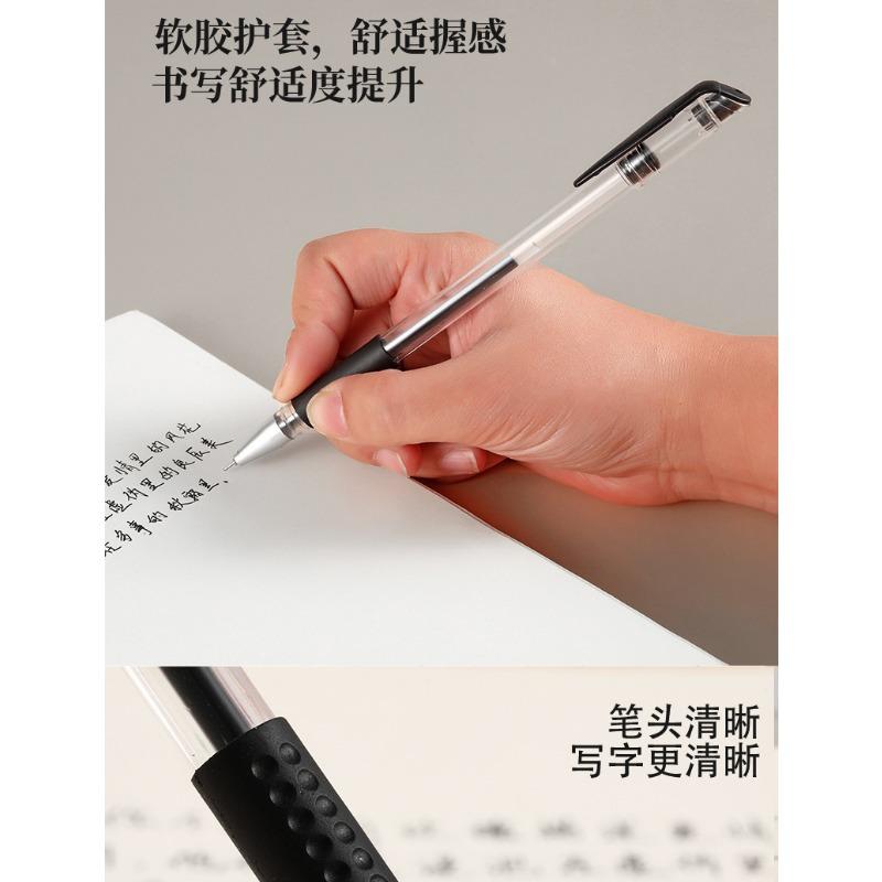 Classic European Standard 0 5mm Needle Tip Neutral Ink Pen For Students Daily Writing