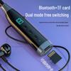 Newmine C56 Neckband Bluetooth Earbuds