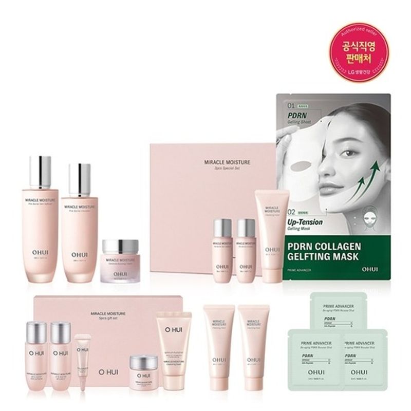 

[25MS] Чудо Увлажнение Специальный Набор из 3 предметов