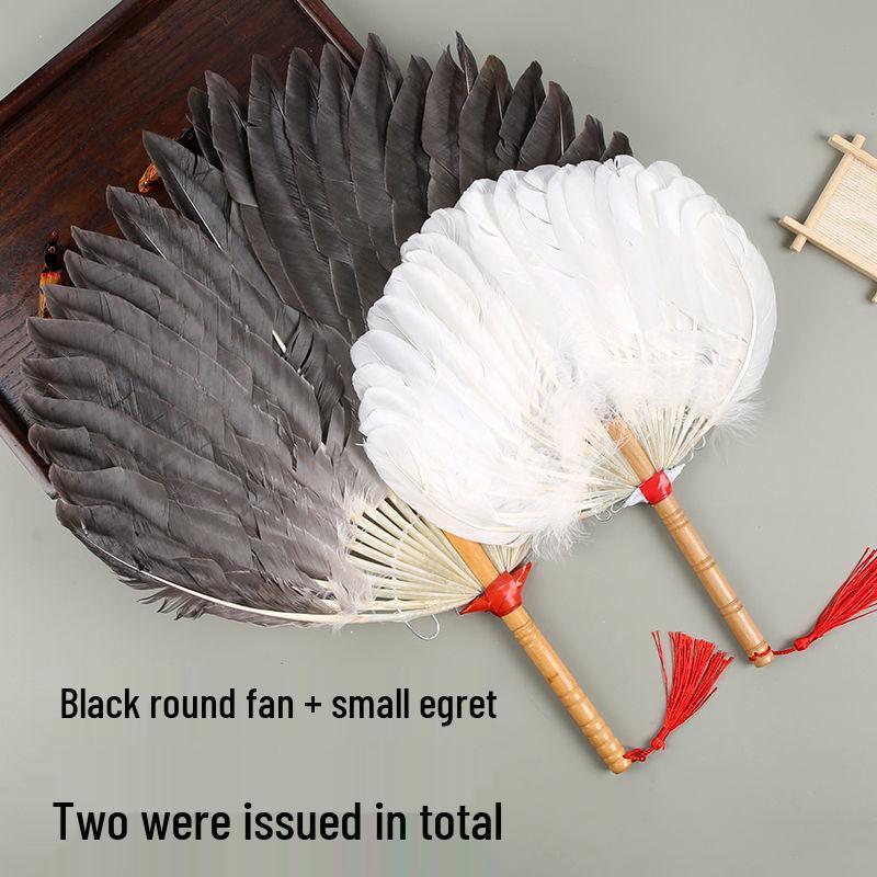 Handheld Goose Feather Fan for Summer - Classic Style for Children & Adults