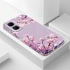 Flower Ripples Phone Case For Infinix Smart 10 Plus 9 8 7 6 Film Hard Cover