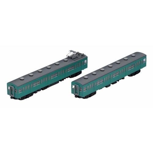 

TOMIX N Gauge 103 1000 Series Commuter Train (Joban and Narita Lines) Non-Air-Conditioned Add-On Set (2 Cars) 98348 Model Train