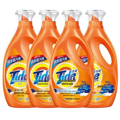 נוזל כביסה להסרת כתמים Tide - ניחוח שושן מארז משפחתי