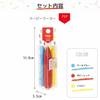 Sakura Crepas Colored Pencil Coopie Marker Pop Color FYLM-3B