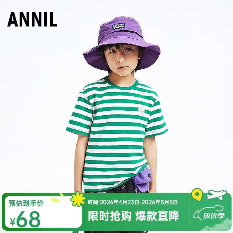 Annil Unisex Kids  Striped Short Sleeve T-Shirt 170