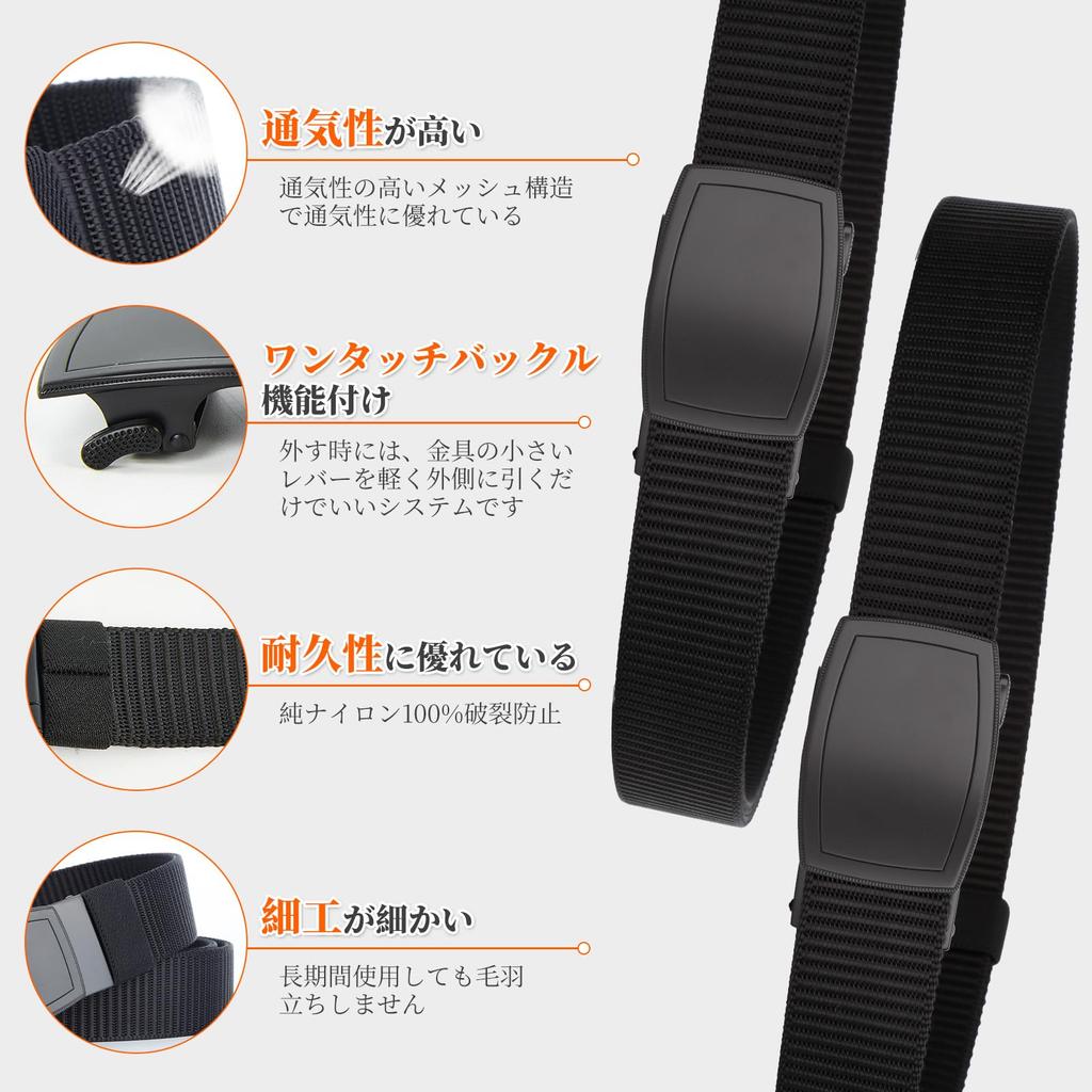 Work Tactical Nylon One Size Fits for Outdoor and Cargo DIY L-Chic Men's Belt, Belt, One-Touch Belt, Most, Braided, Activities, Skiing, Golf,