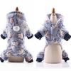 Four-legged Flannel Dog Pet Cat Dog Clothes Cat Supplies Warm Colorful Stripes