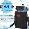 SEKI Shouten Wine Bag for 2 Insulated and Perfect for or Holds Two 2L PET Perfect for Club and 750ml Warranty Bottles, 2-Way Shoulder/Handbag