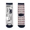 Stylish and Cute Jacquard Socks Featuring Matilda Kusuguru Crew Perfect for Nursery School Heather Women's Print. Socks, Teachers. 23-6718 (#1/MGY