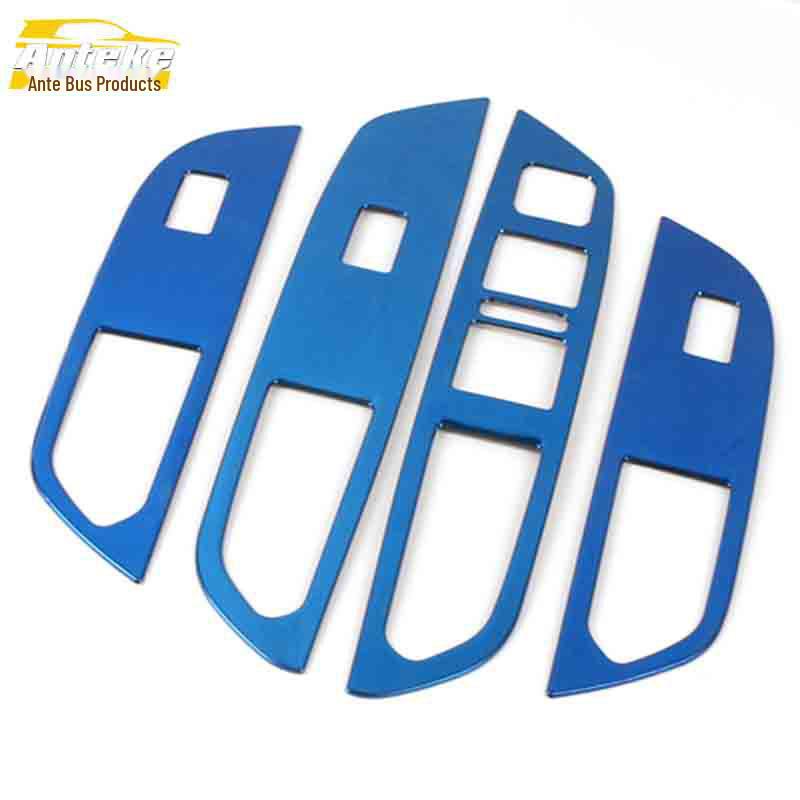 

Рамка для наклейки кнопки стеклоподъемника Haval H2S