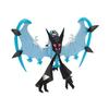 TAKARA TOMY Pokemon Moncolle ML-17 Necrozma (Dawn Wings)