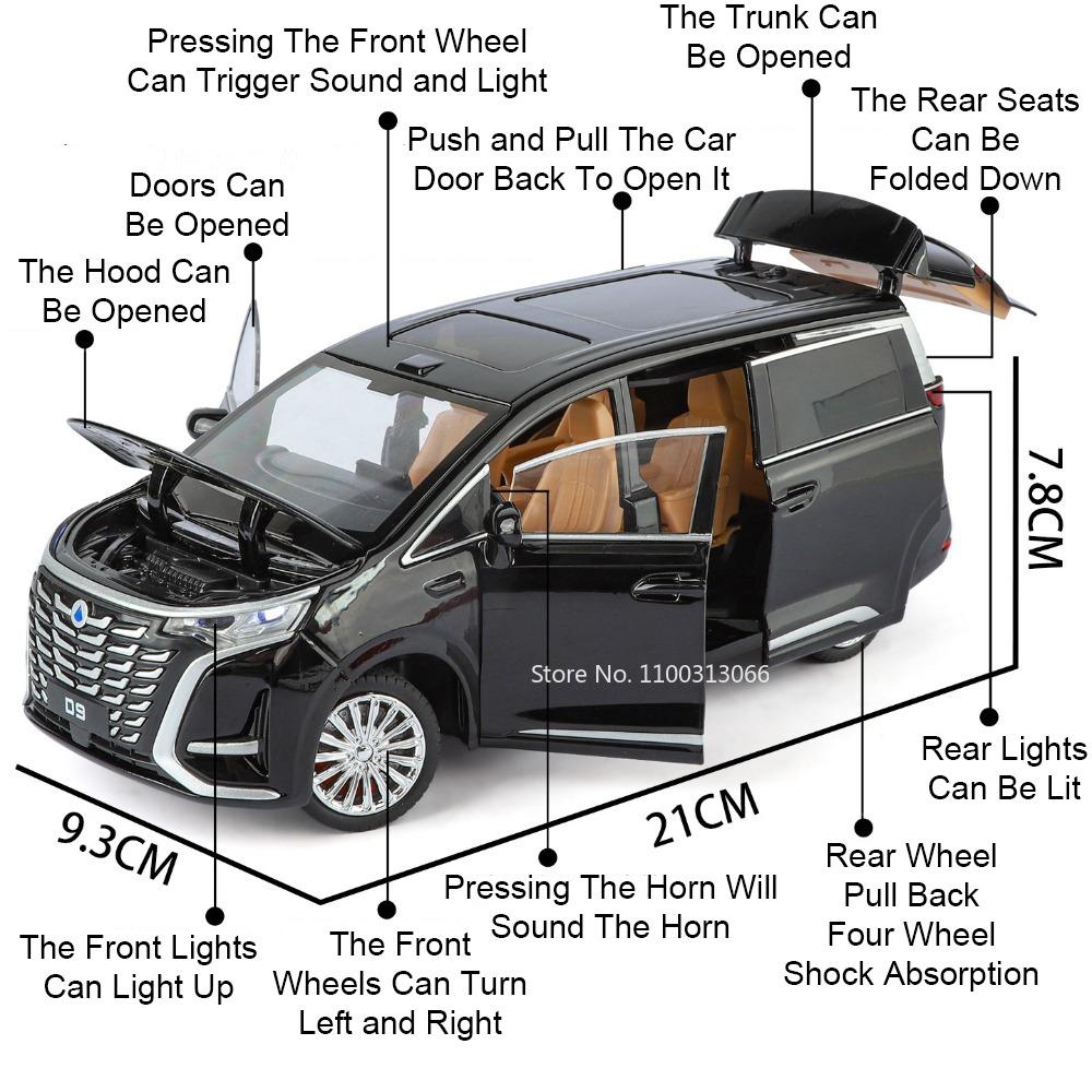 1:24 Denza D9 LM300H Toy Cars Miniature Model Pull Back Light Music Miniature MPV Rubber Tires Vehicle for Boys Educational Toys