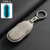 Leather Car Remote Key Case Cover For Xiaomi Su7 Yu7 Su7 Ultra Car Key Case Cover Anti-Scratch Shell Key Decorative Accessories