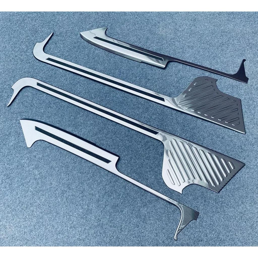 Toyota Alphard 40 Series 23-24: Interior/Exterior Bumper Protector & Door Sill Trim