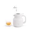Nanshan Mister Ceramic Coated Insulated Stewing Teapot