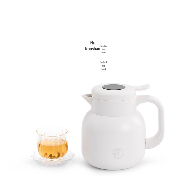 Nanshan Mister Ceramic Coated Insulated Stewing Teapot