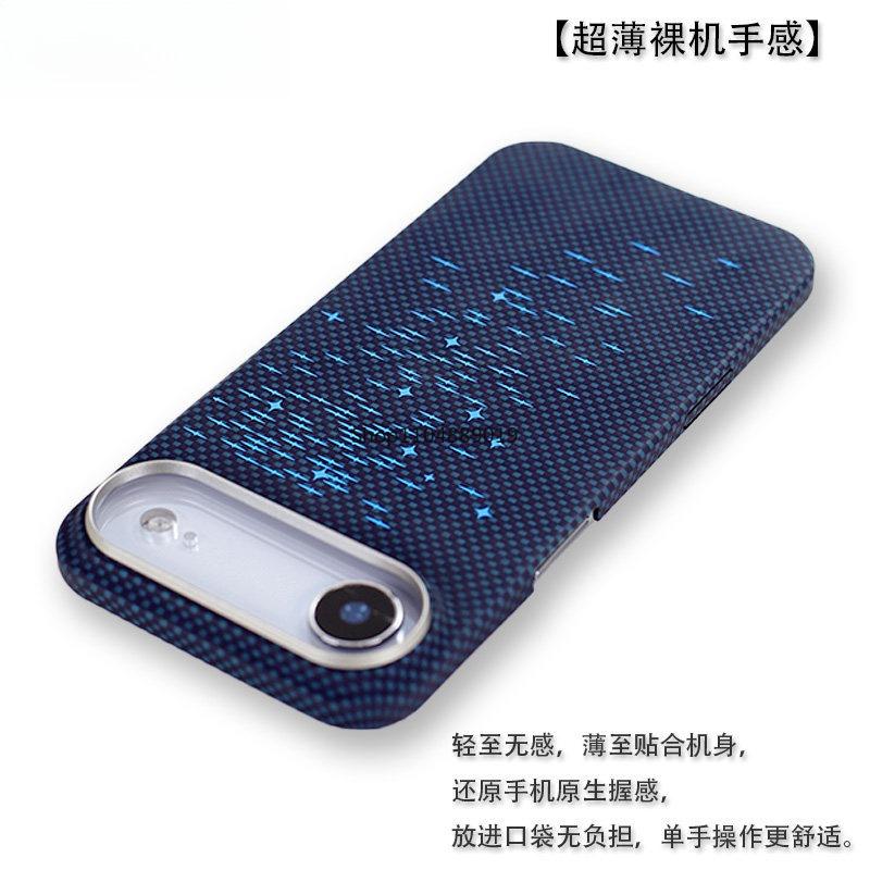 For IPhone Air Aramid Fiber Magnetic Case Compatible MagSafe Ultra-Slim Case Apple 17 Air Aramid Carbon Fiber Protective Cover