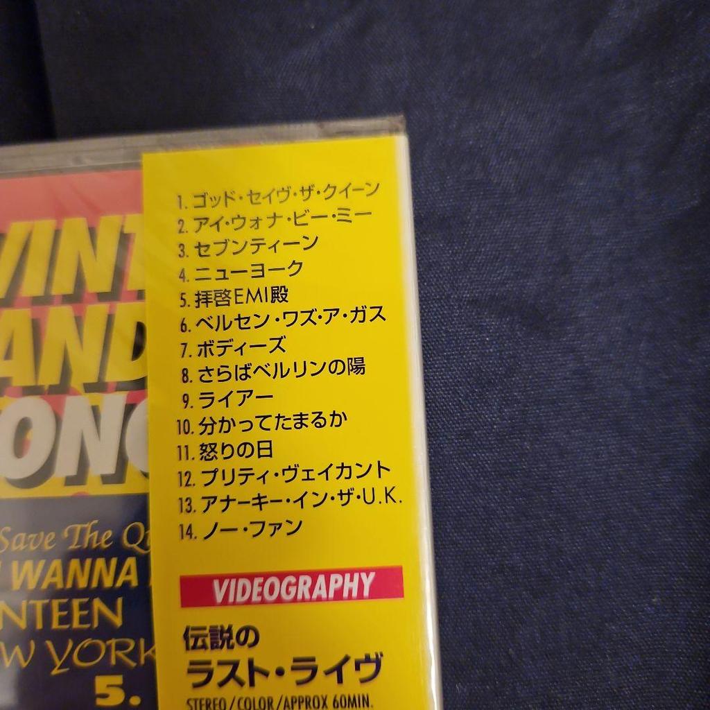 [USED] Sex Pistols/Legendary Last Live