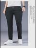 Men's Quick-Drying Elastic Ice Silk Straight Pants - Summer Breathable & Loose Fit