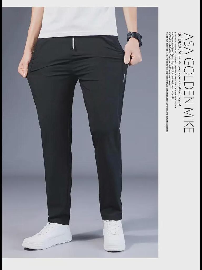 Men's Quick-Drying Elastic Ice Silk Straight Pants - Summer Breathable & Loose Fit