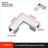1 buc Gard de Grădină Panou DIY de Îmbinare Plăci Ceramice Clip de Fixare Ranforsat Clește pentru Sticlă Combinație Clip de Fixare Pentru Cabinet Acvariu