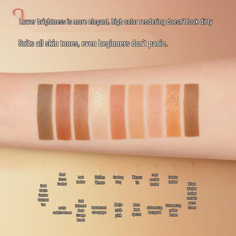 Florasis Eye Shadow Palette