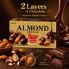 Lotte Almond Filled Chocolate Beans 46g | Rich Chocolate Flavor, Crispy Almond Filling, Convenient Snack