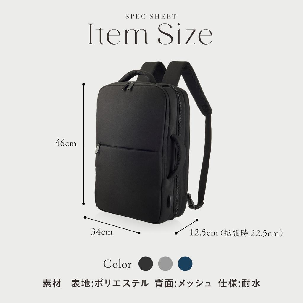 [Grevio] Business Backpack Men's (b.2way, c.Navy)