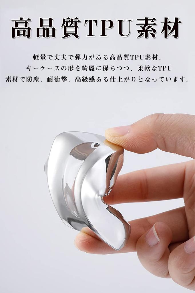Key Case, Smart Key Case, Key Cover, Soft TPU 3 Button GOLF8, Specially Designed