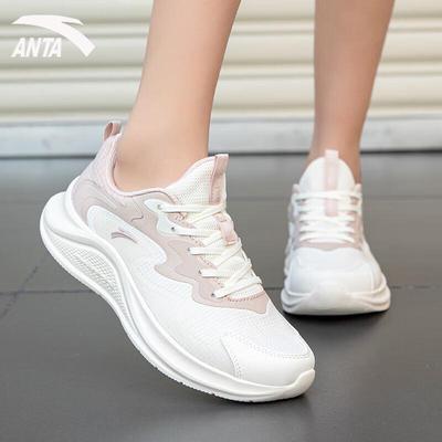 Stroll Women's Soft-Soled Running Shoes