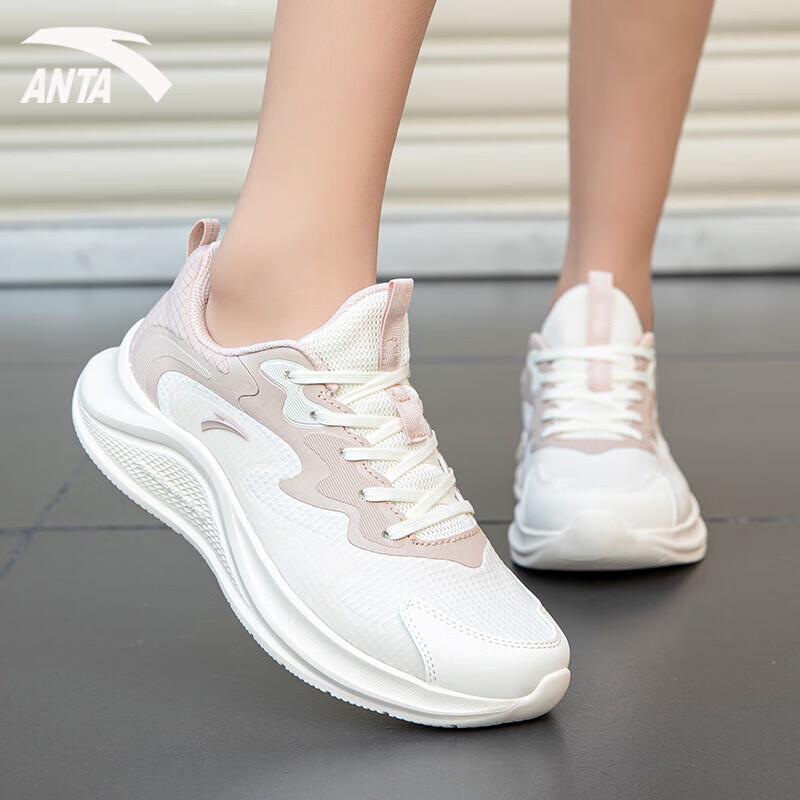 

Anta Women s Manbu Cushioned Running Shoes 36.5