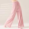 OEING Adult Modern & Classical Dance Wide-Leg Practice Pants