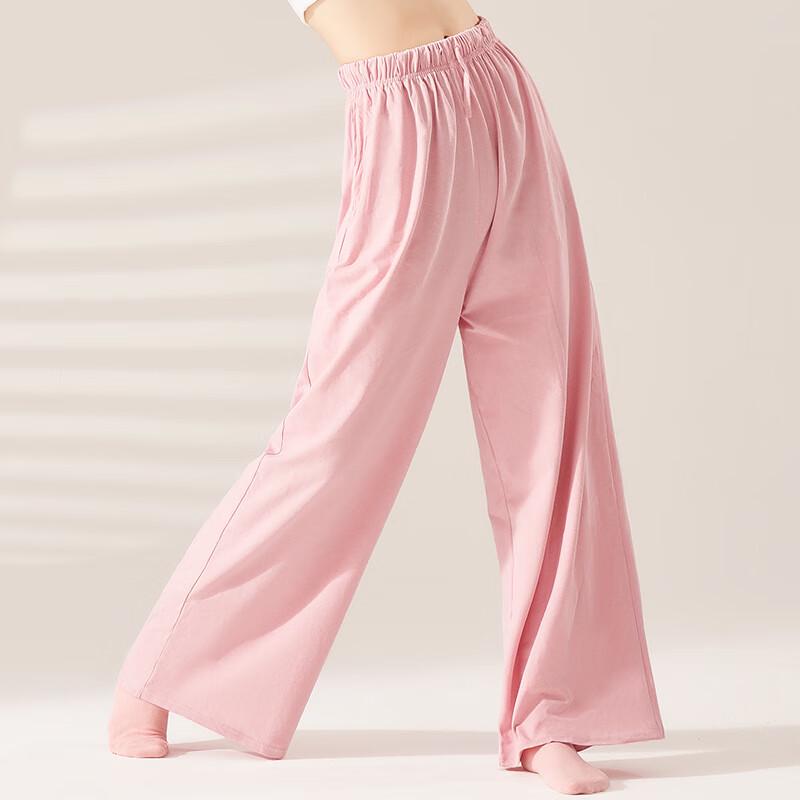 OEING Adult Modern & Classical Dance Wide-Leg Practice Pants