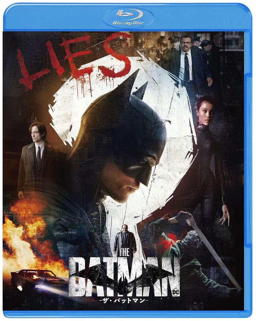 THE BATMAN DVD Set Blu-ray & (3 Discs) [Blu-ray]