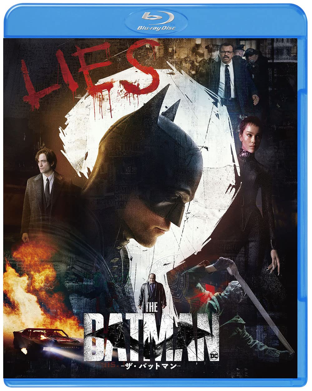 

THE BATMAN DVD Set Blu-ray & (3 Discs) [Blu-ray]