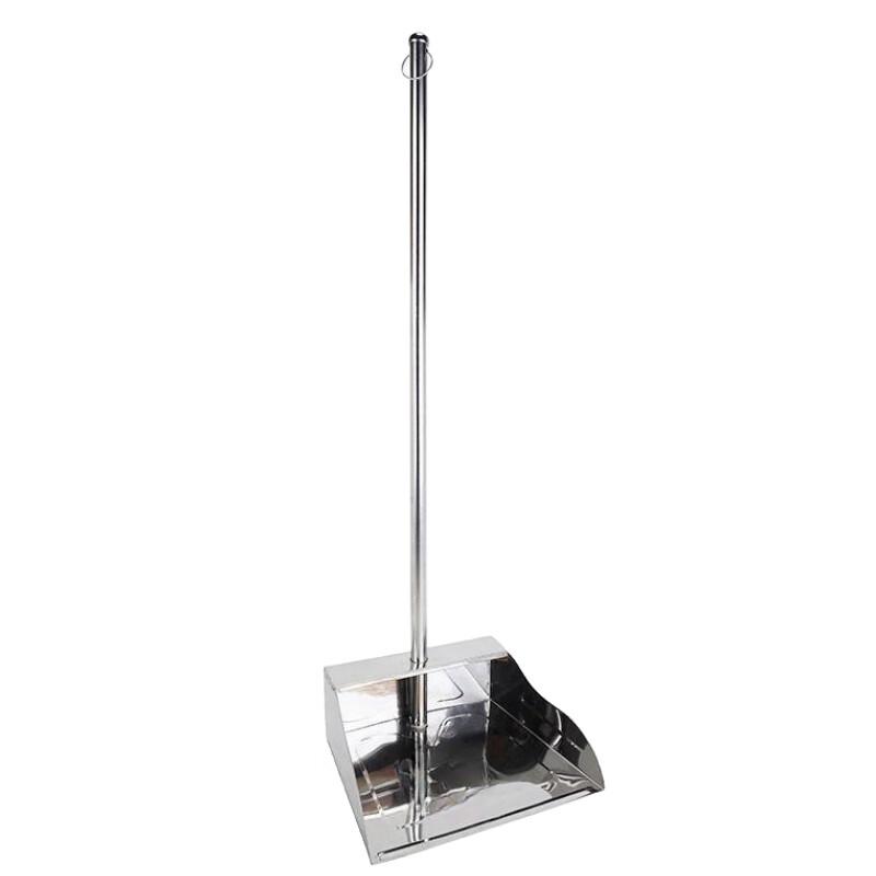 Large Stainless Steel Dustpan