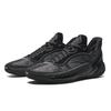 Anta Shock Wave 6 Pro Kyrie Irving Black Knight Pánské tenisky Šedé 112431111-1